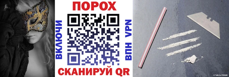 АМФ 98%  Челябинск 