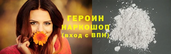 ECSTASY Бугульма