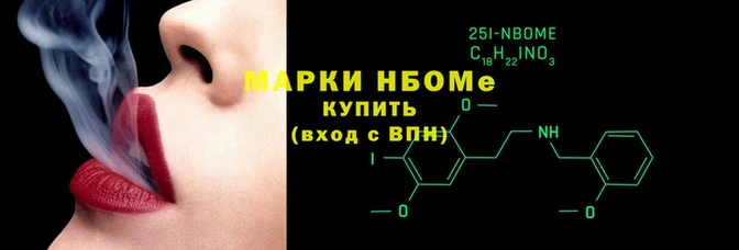 гашиш Богородицк