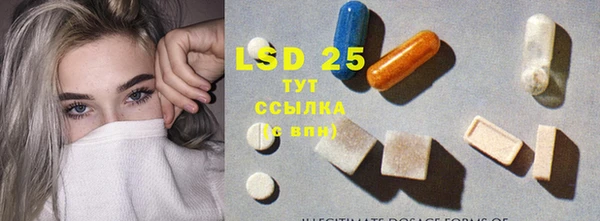 гашиш Богородицк