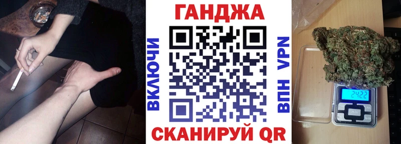 наркотики  ссылка на мегу маркетплейс  Канабис гибрид  Челябинск 